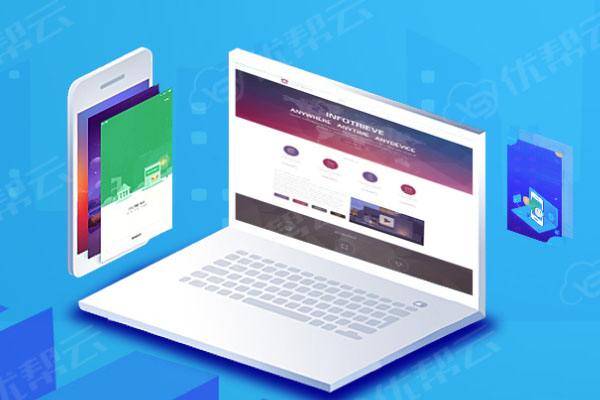 松北分析企业在网页设计中需要注意的几个常见问题